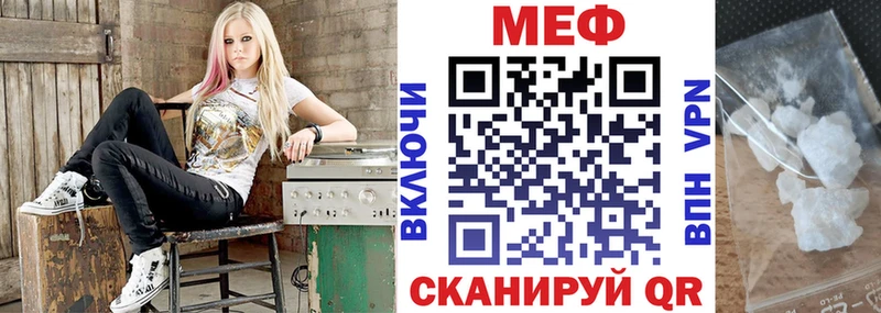 Купить наркотики цена Сальск Кокаин Псилоцибиновые грибы Каннабис МЕФ НБОМе Alpha PVP