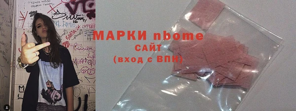 мефедрон мука Балабаново