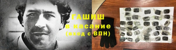 спайс Баксан