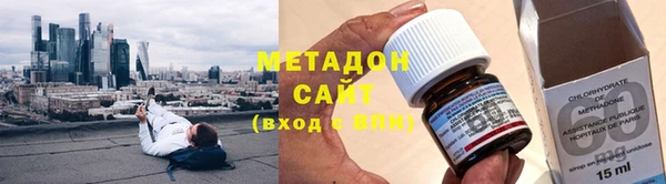 мефедрон мука Балабаново