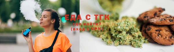 spice Переславль-Залесский