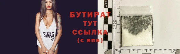 не бодяженный Няндома