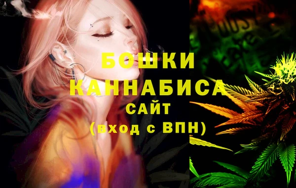 jwh Аркадак