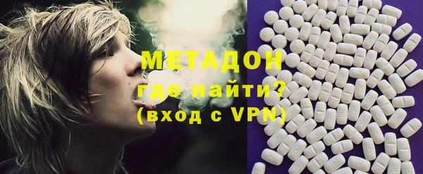 спайс Баксан