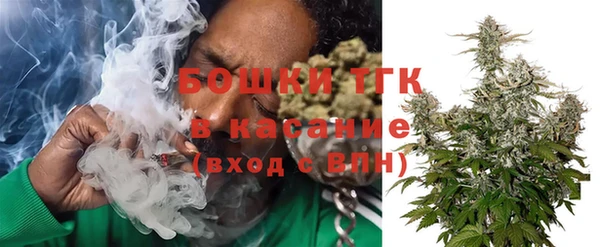 мефедрон мука Балабаново