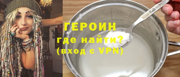 не бодяженный Няндома