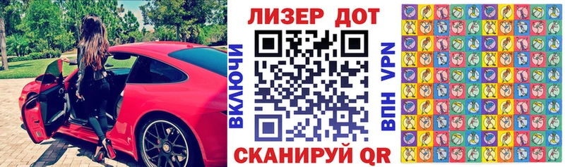 где найти наркотики  Сальск  Марки N-bome 1,8мг 